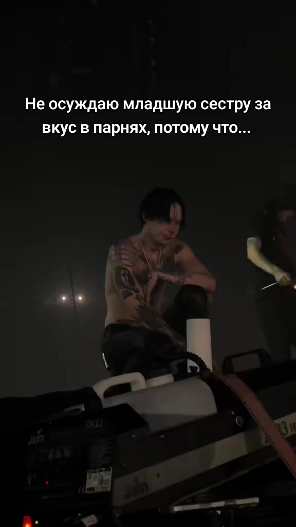 @Savenushka