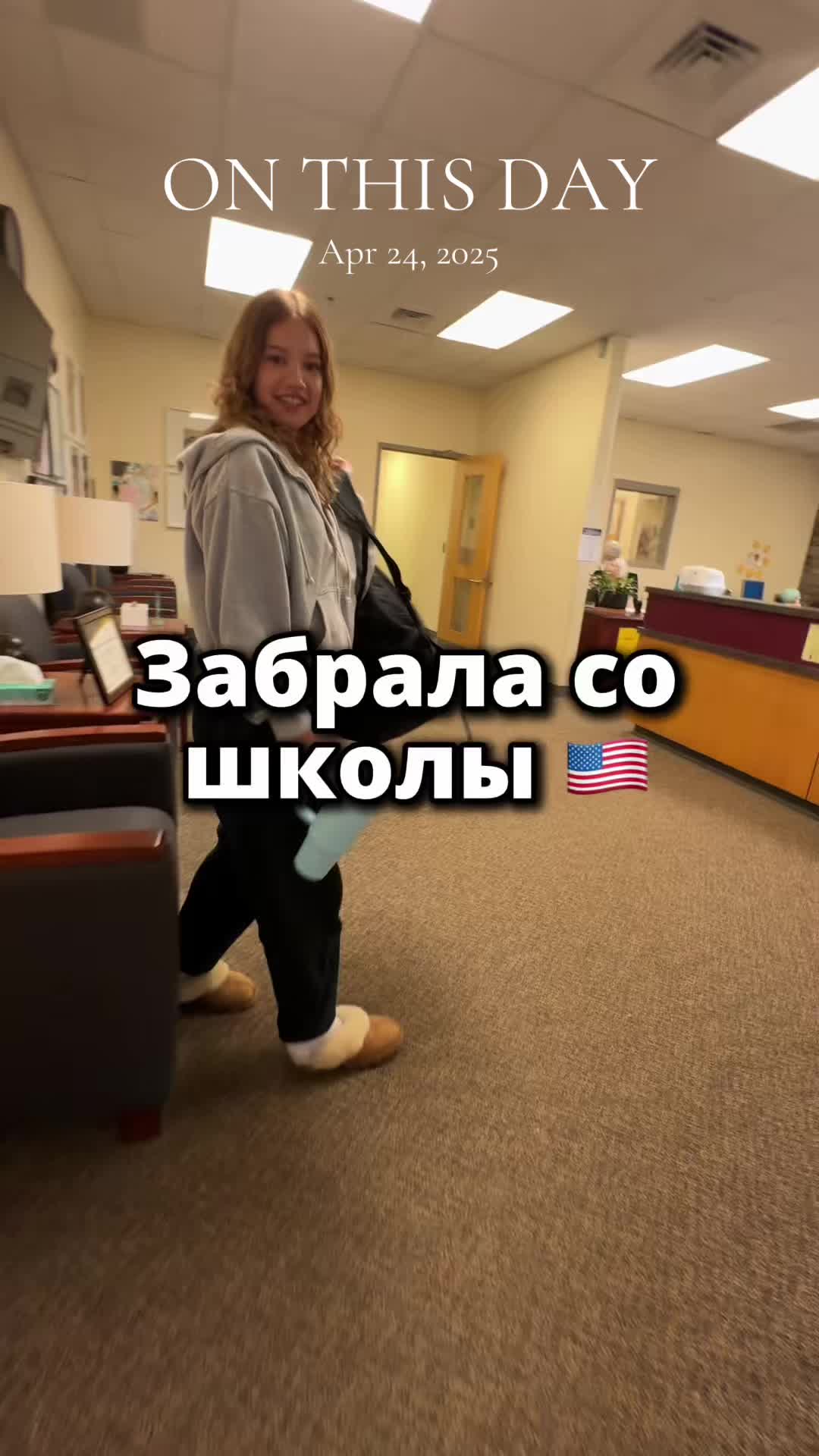 @Елена Зуева