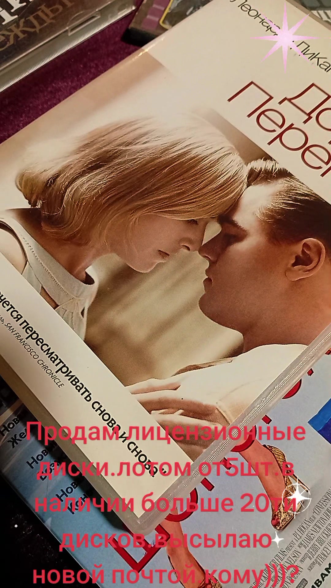 @Ledi Alenka