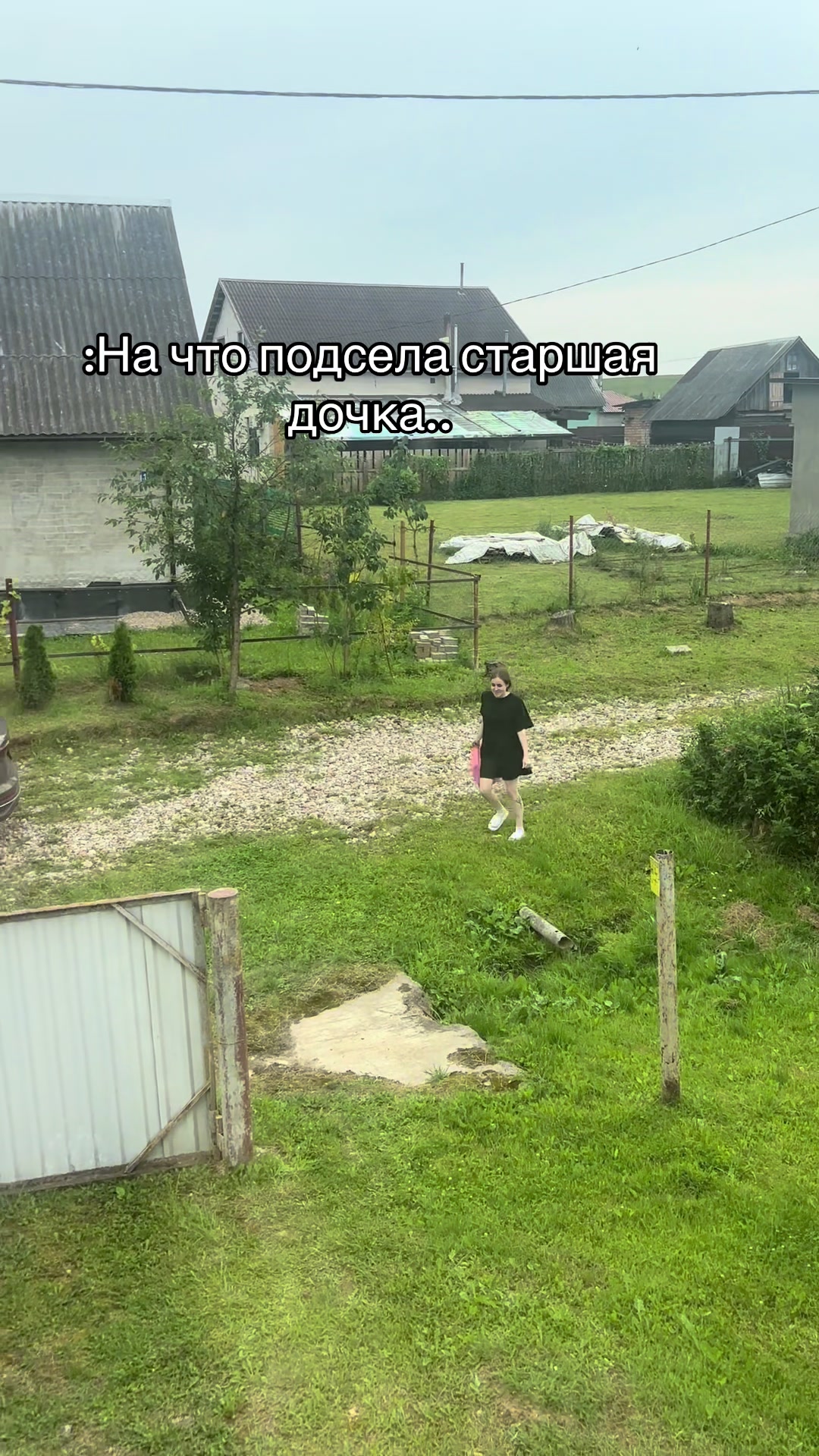 @SVIATLANA
