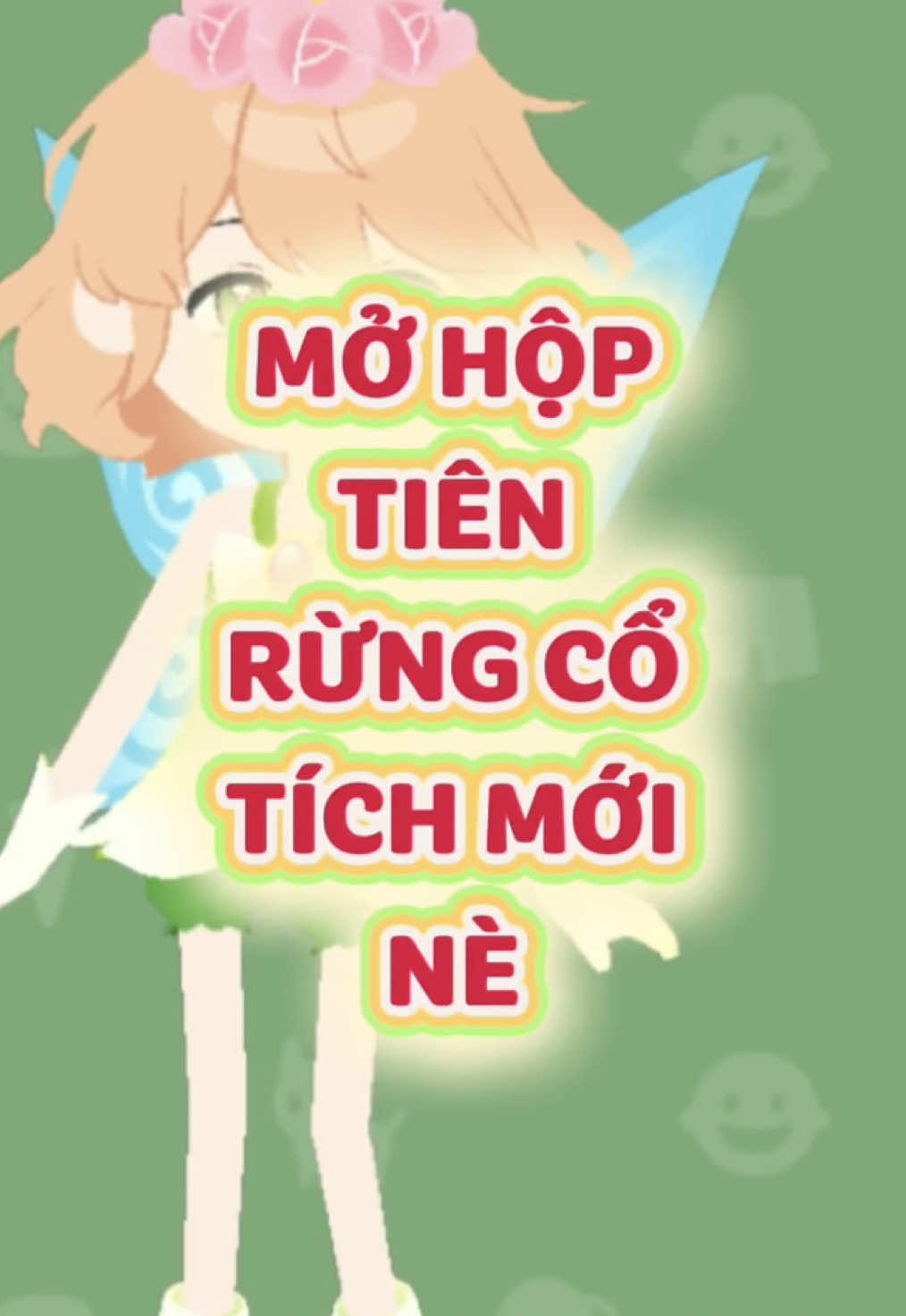 @NIAS