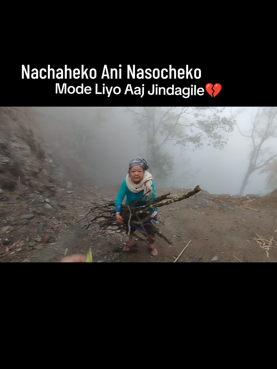 @जल्जला एवाई राई ❤️🌹