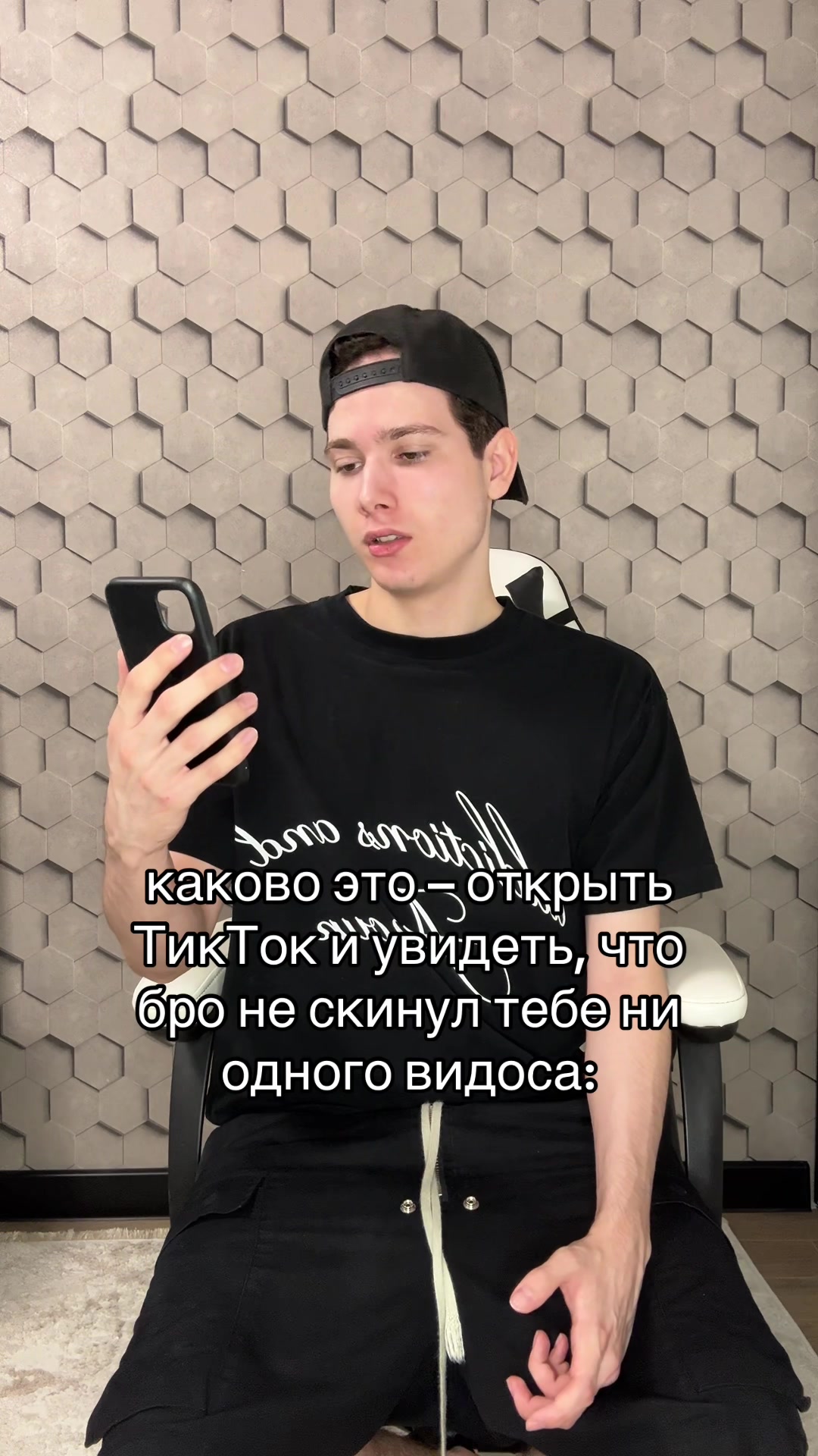 @тгк: andrushagswagga