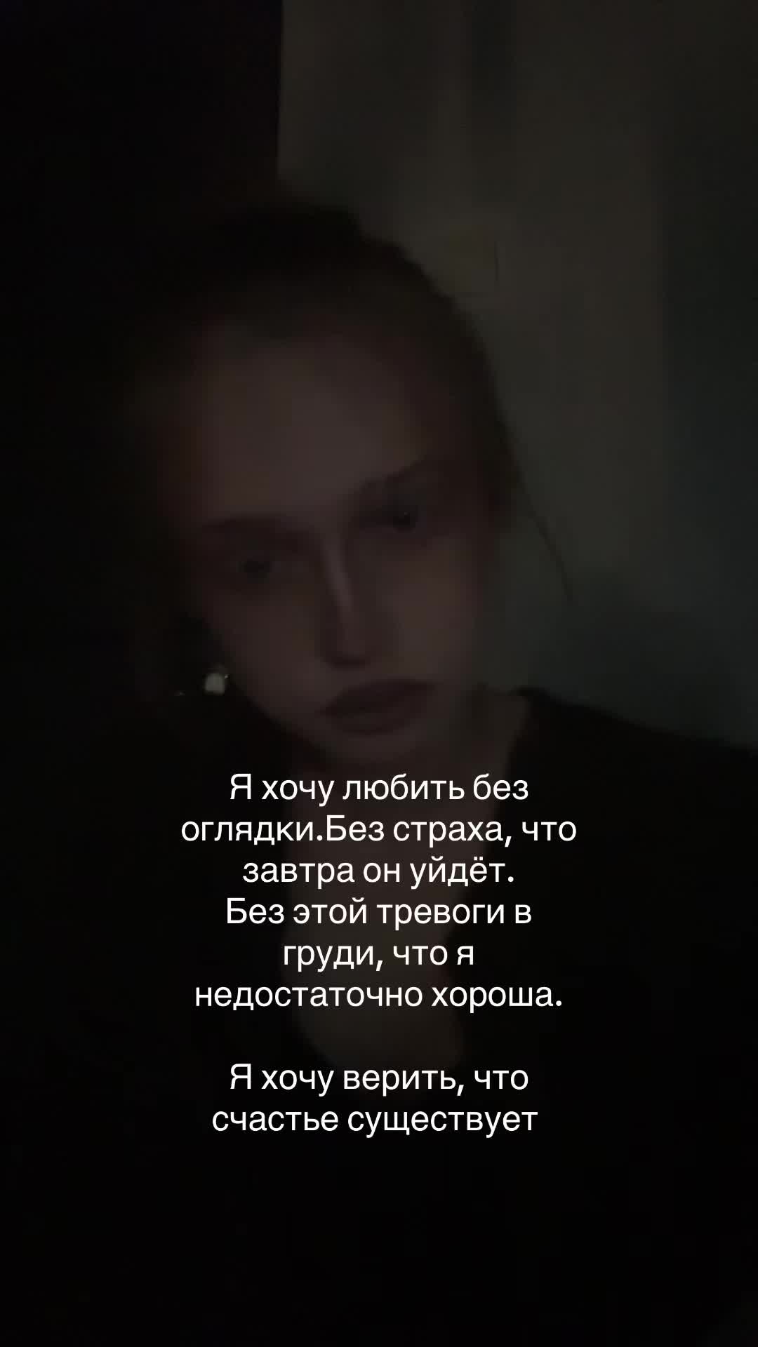 @amorrtis