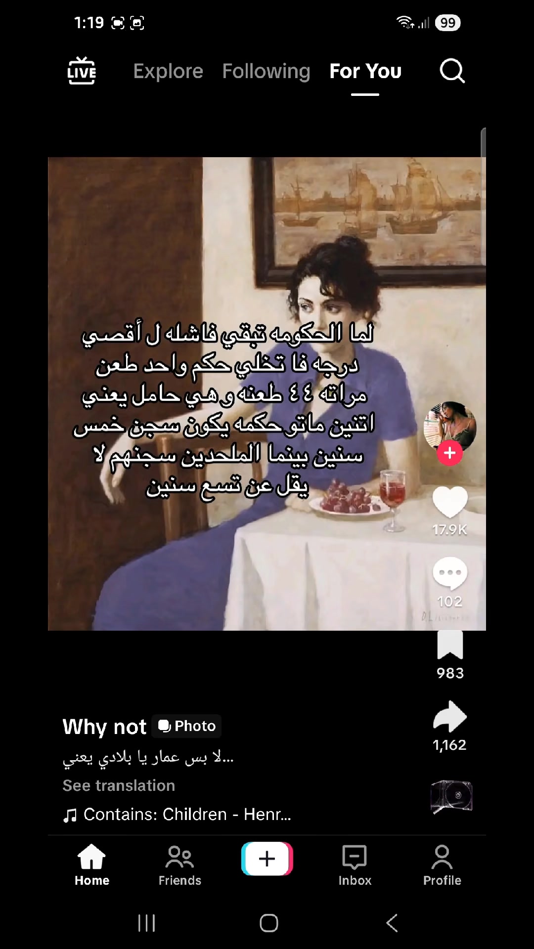 @ّ