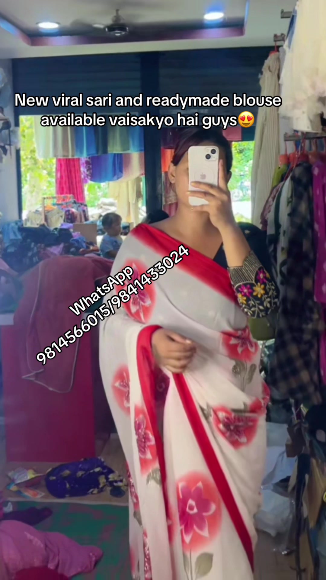 @Nanda Vauju Collection