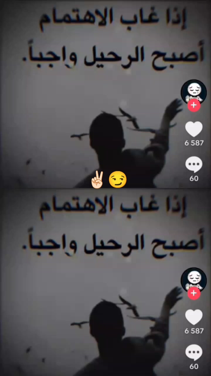@🎀الدنيا وما فيها 🎀