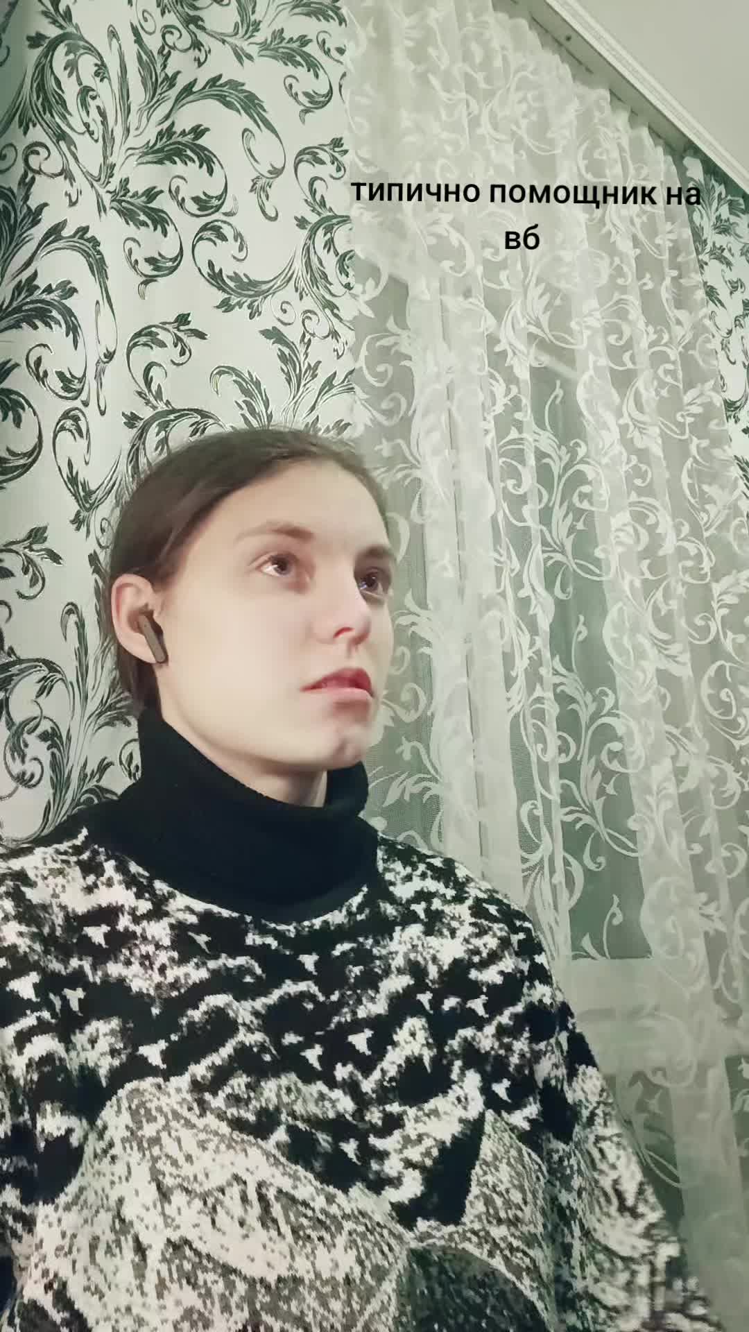 @НАСТЯ Я