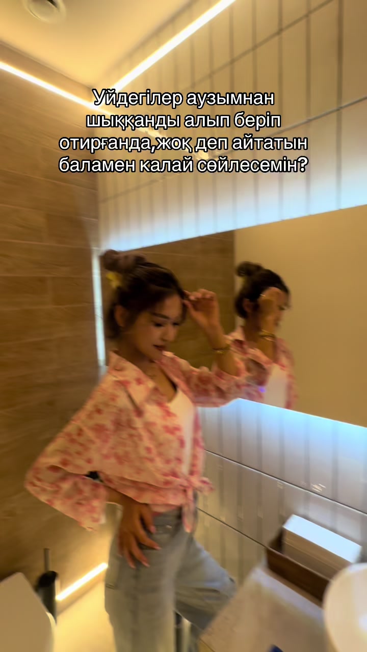 @Т