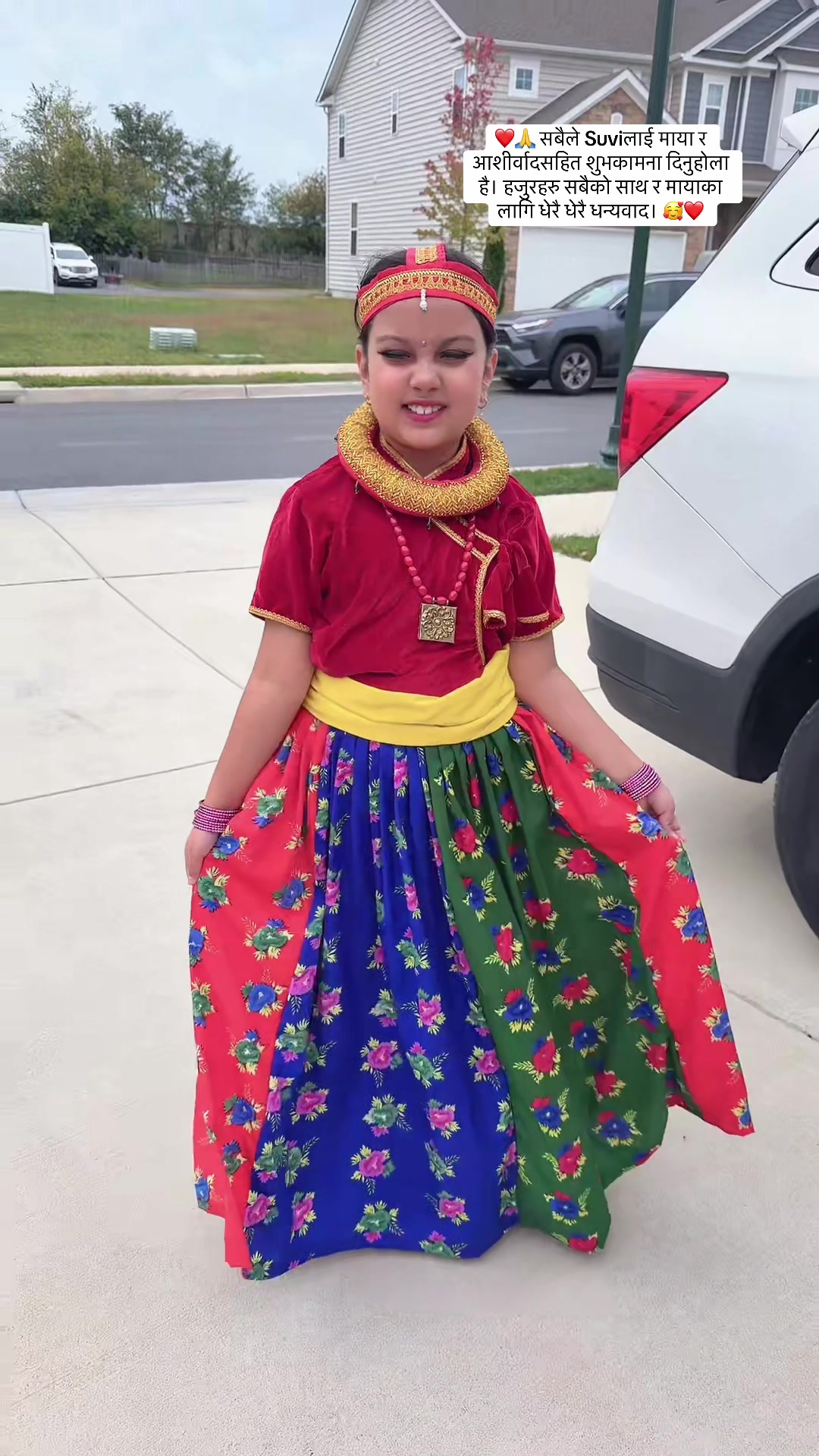 @Gudiyarani 🇺🇸🇳🇵🧿