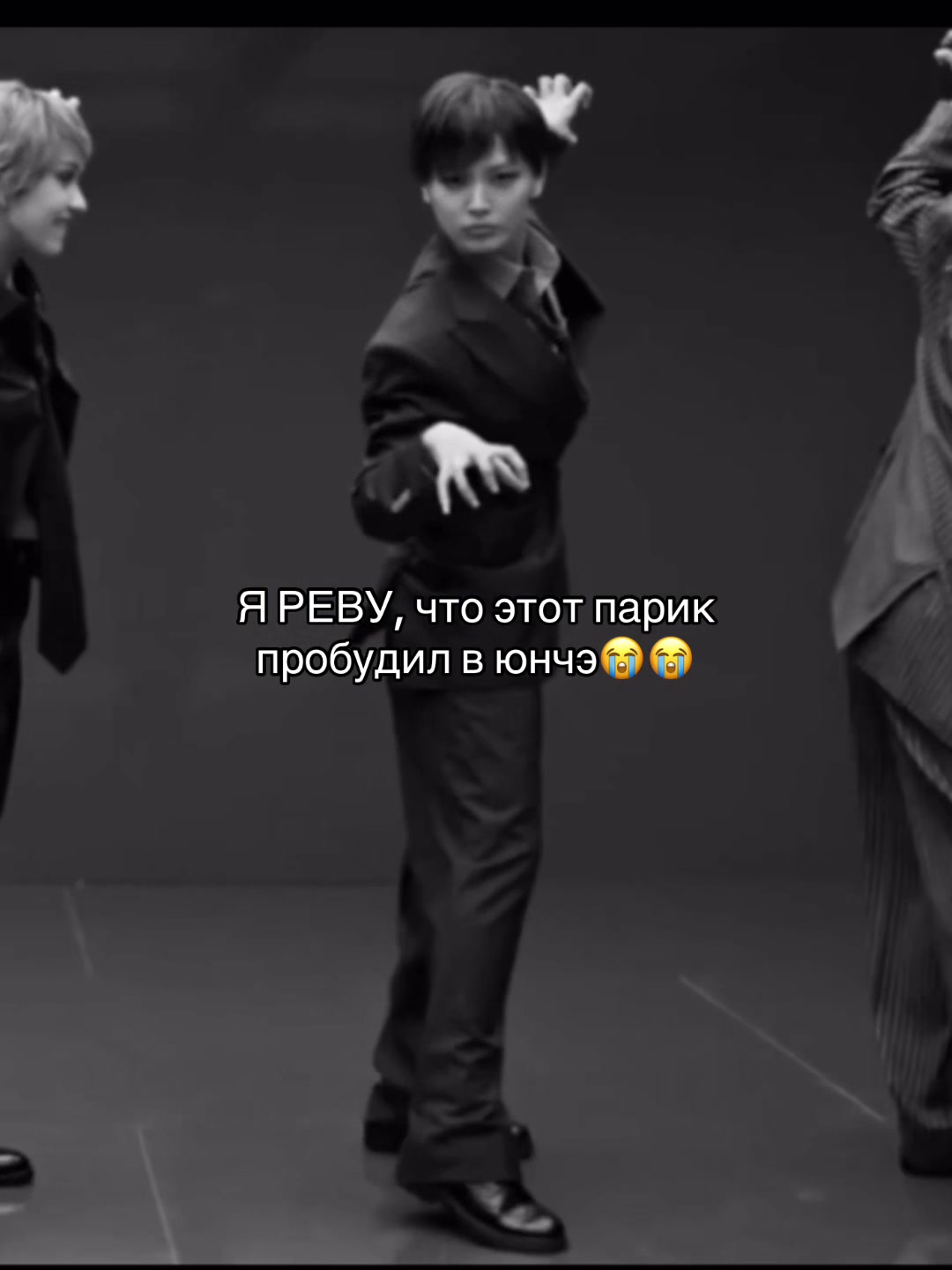 @иви !