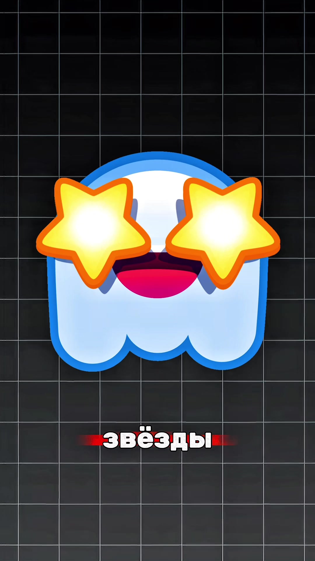 @𝐁𝐨𝐬𝐬𝐆𝐫𝐚𝐦 ⲃ ⲧⲅ-ⲡⲣⲟⲫ&upsilon;ⲗⲉ