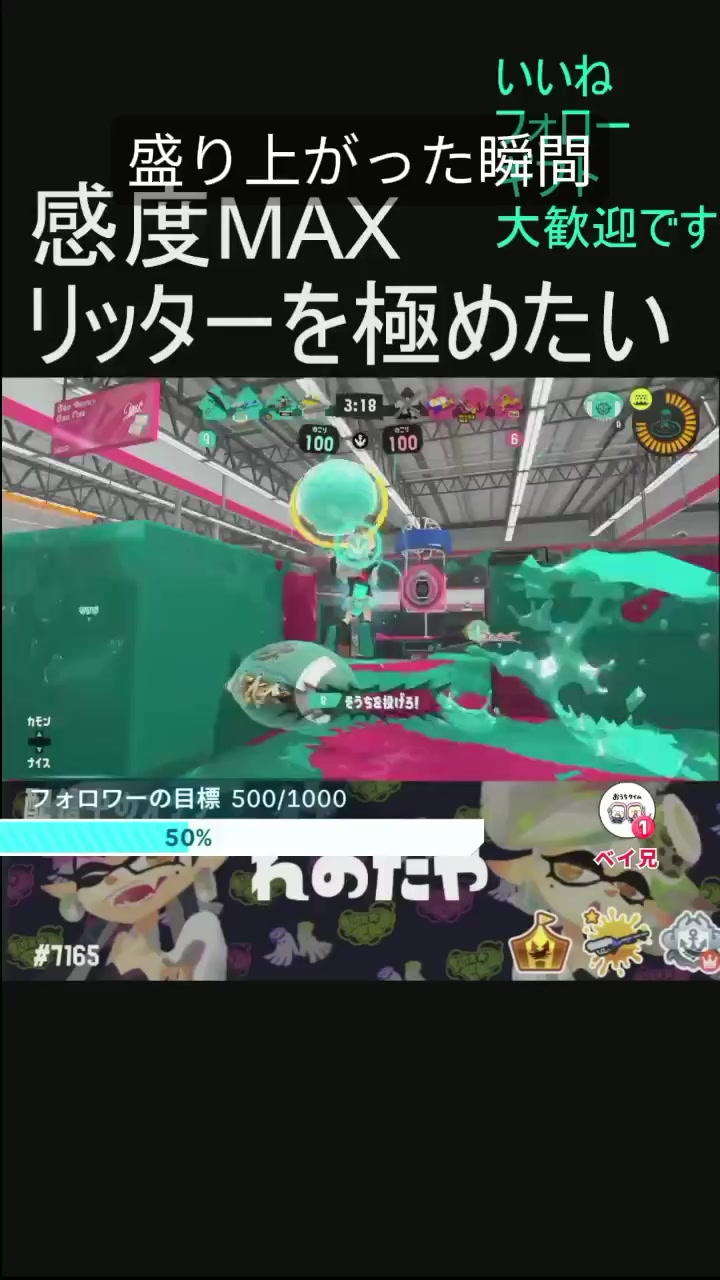 @れの🦊☦️