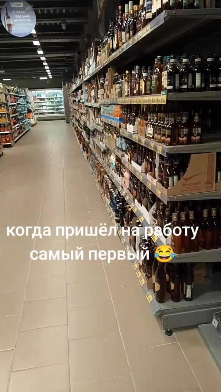 @Алик Карелия