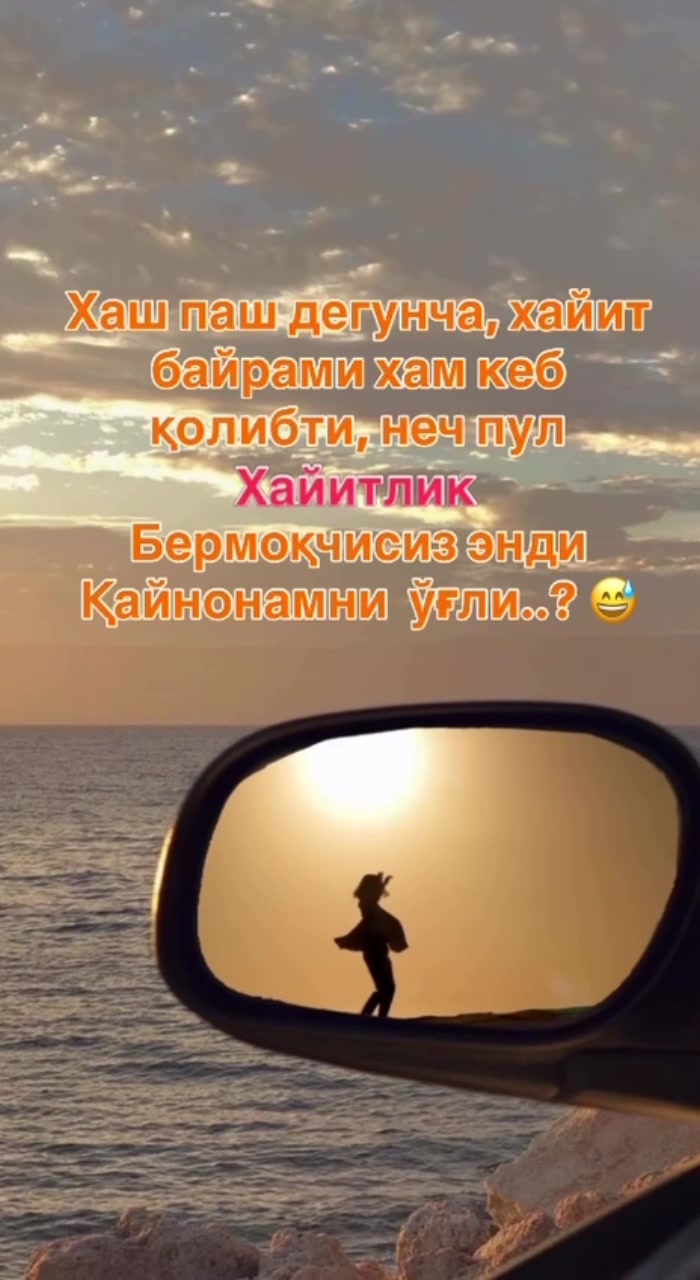 @shahnoza_070