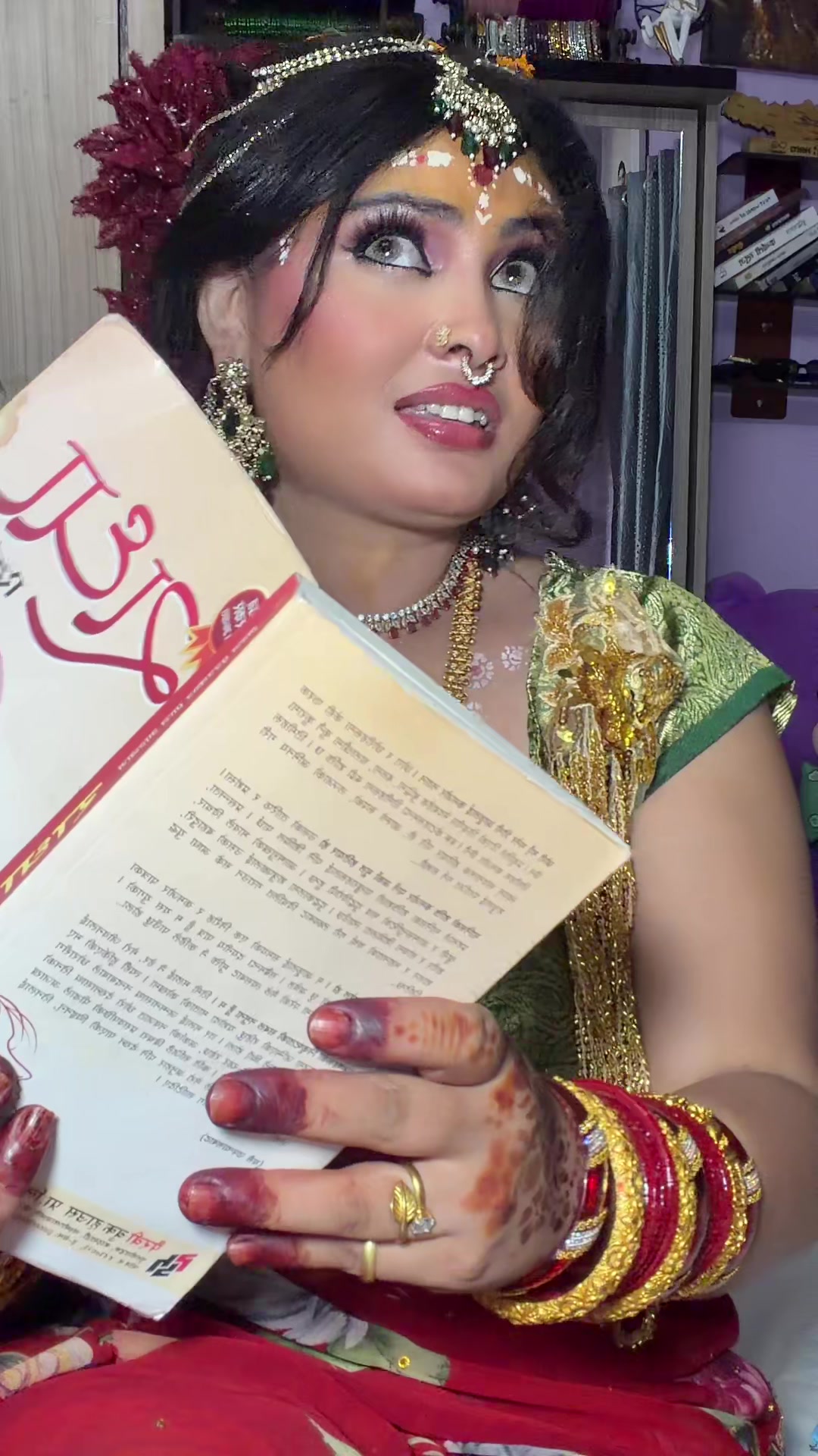 @बाबरी 🍀🍃🦚