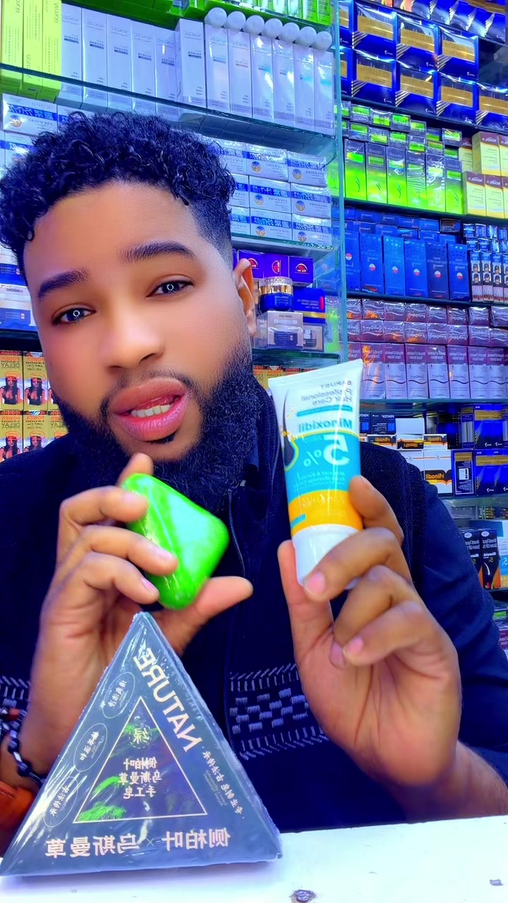 @lamanaha