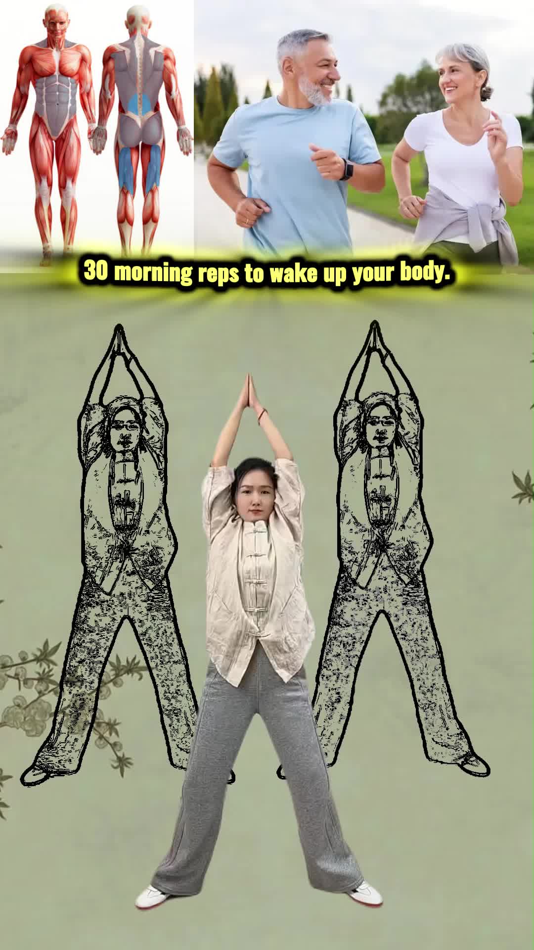@Healing Daily