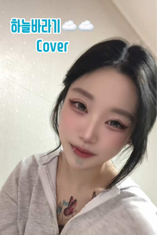 @민다은
