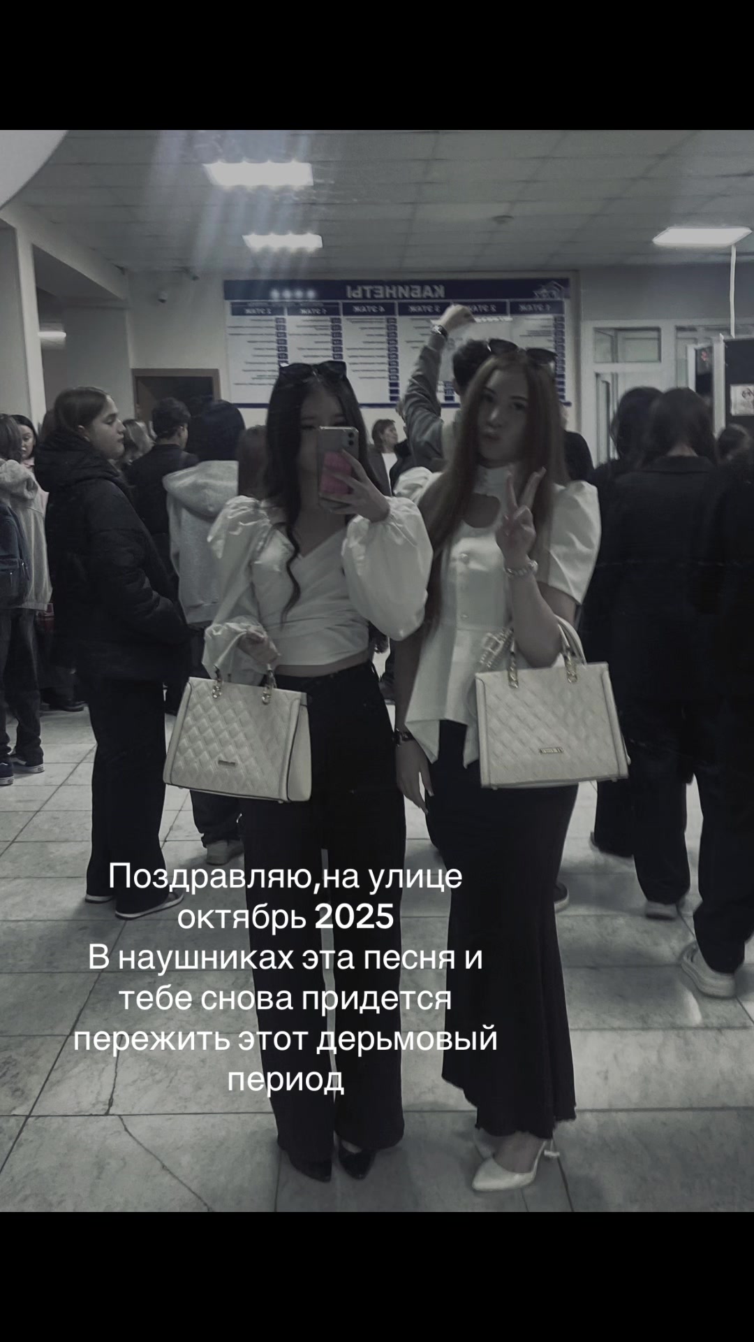 @эхдод