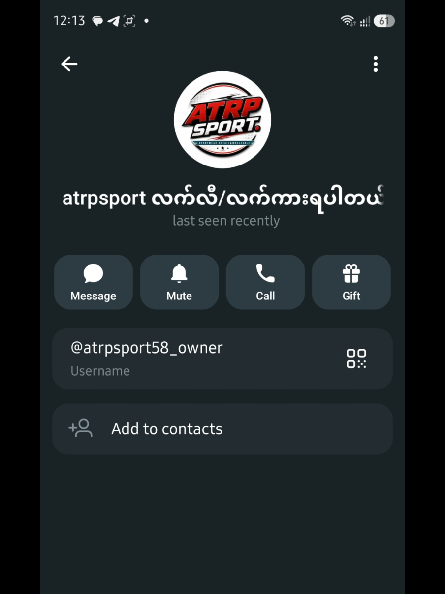 @atrpsport