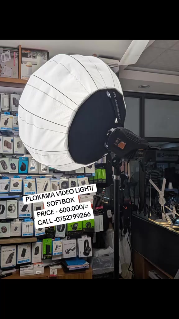 @Street Smart Gadget Plug 256