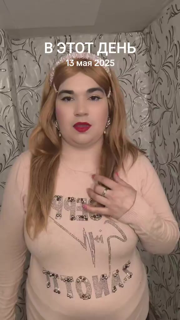 @Надя Балюкова