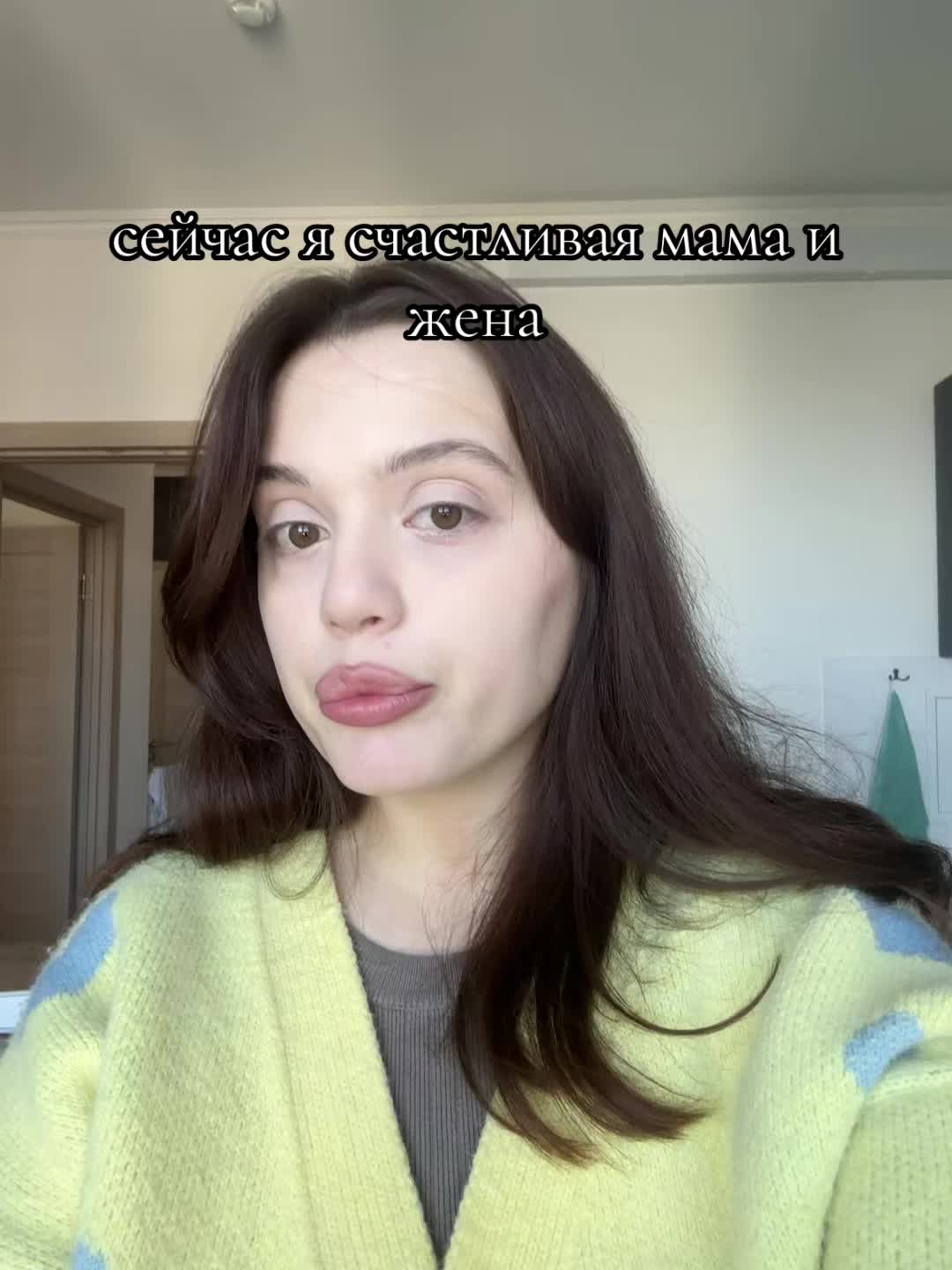 @тгк: sumochhka