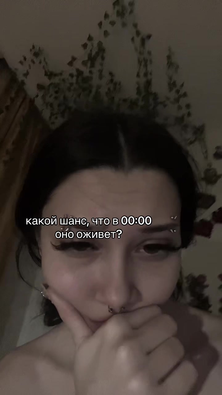 @кисуня