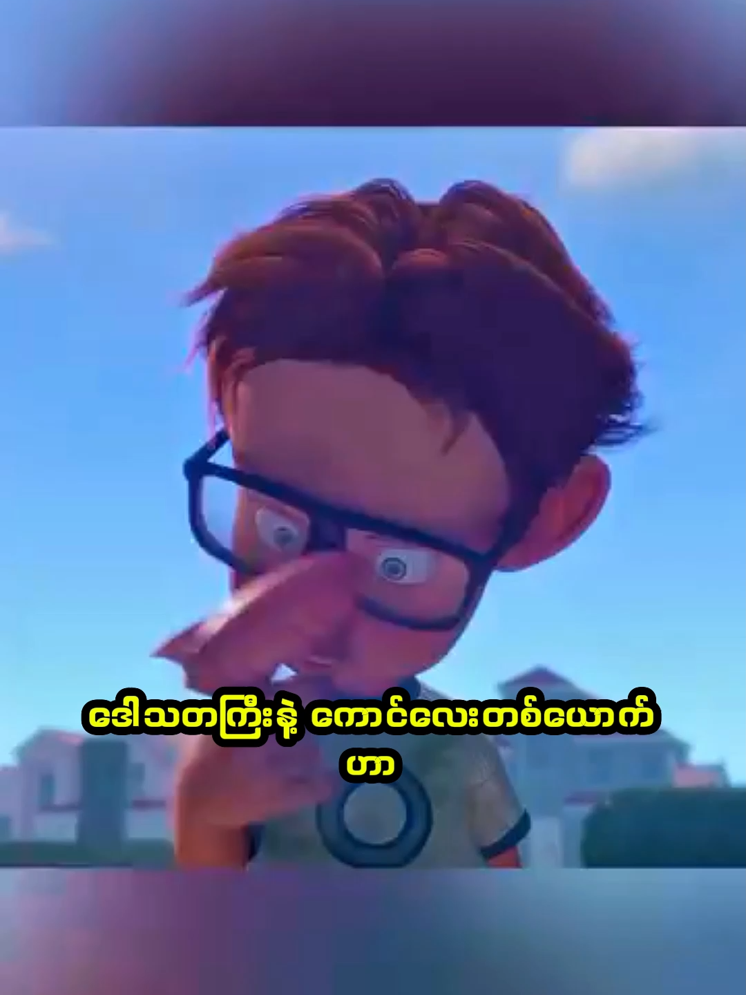 @Moive Universe MM