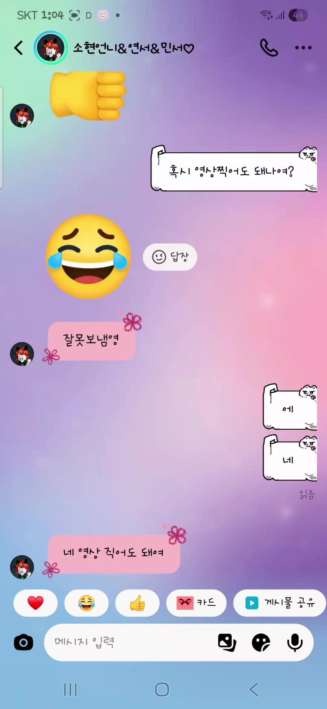 @sz.5i_
