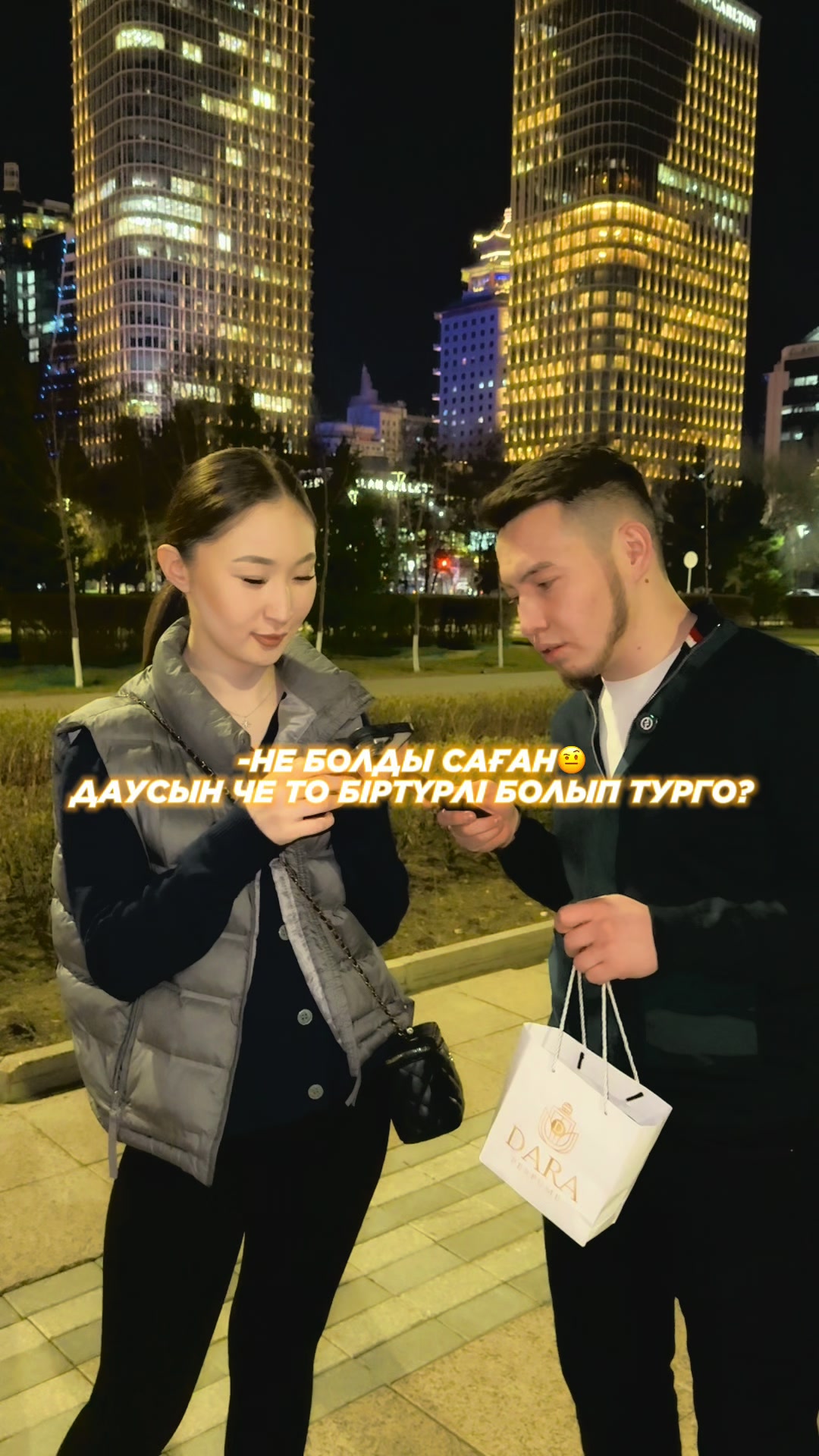 @dara_perfume01