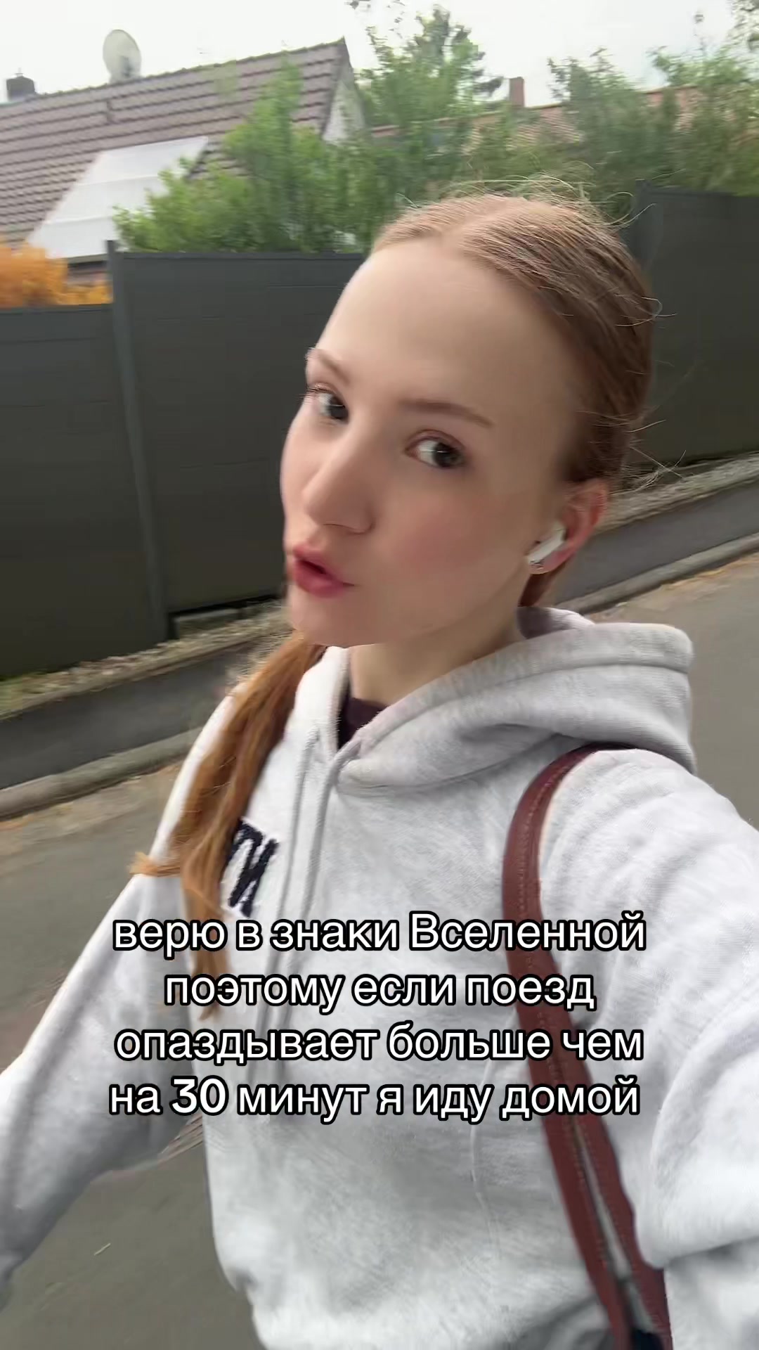 @Mari