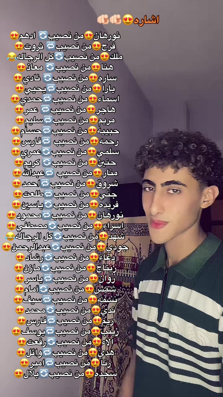 @abdallah abdElkrem✌🏻