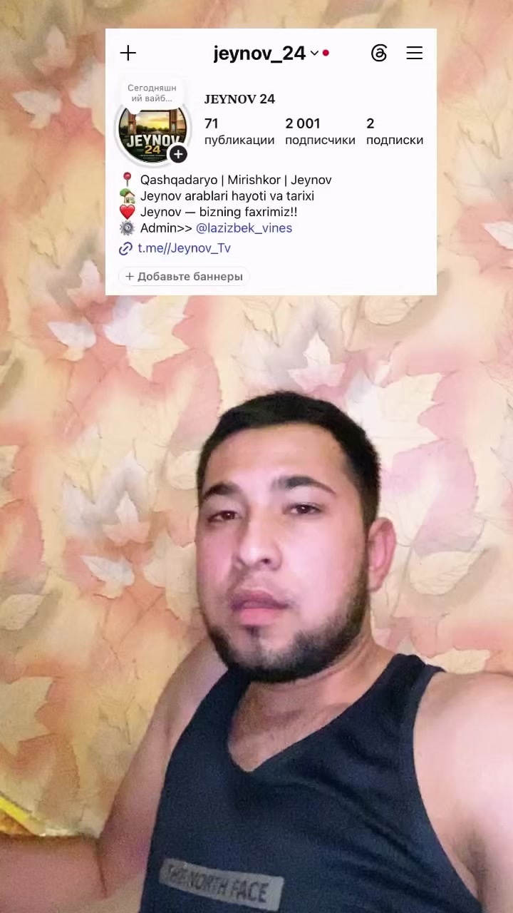 @🖤 LAZIZBEK VINES 🖤