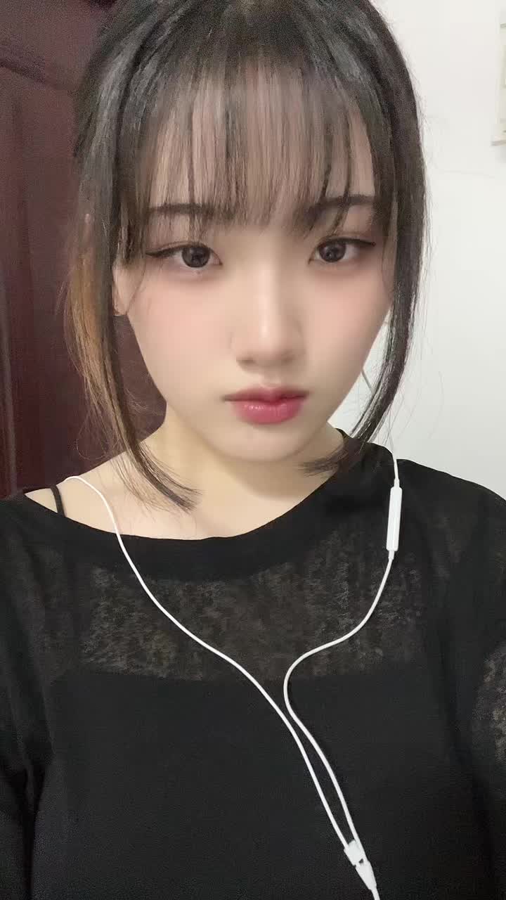 @adema𐙚