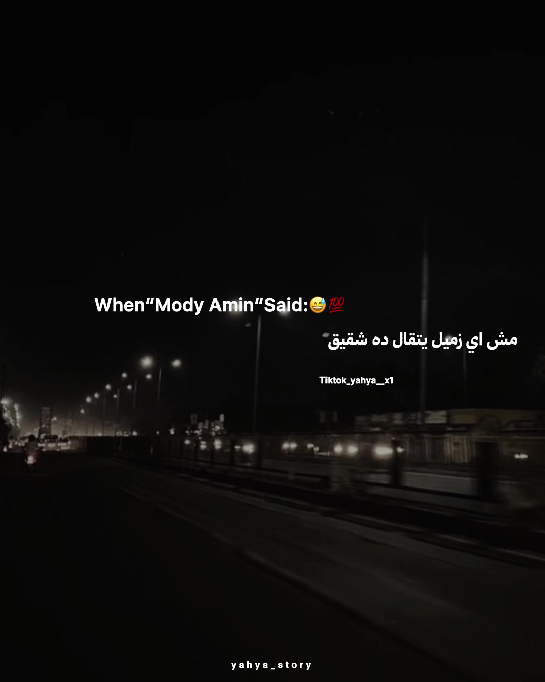 @𓆩𝒀. 𝑬𝑳𝑴𝑺𝑯𝑬𝑫🤴🏼!!𓆪