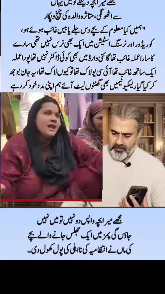 @Imran riaz khan 72