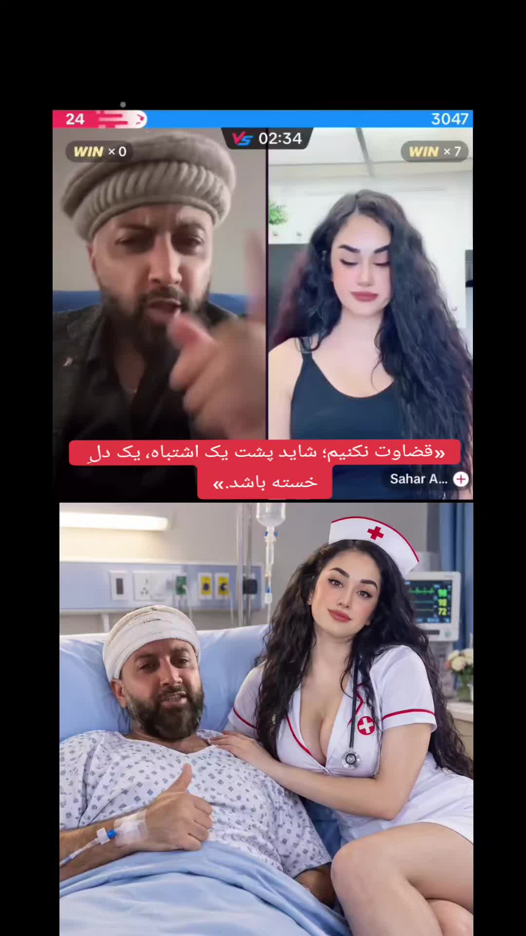 @Your_Media