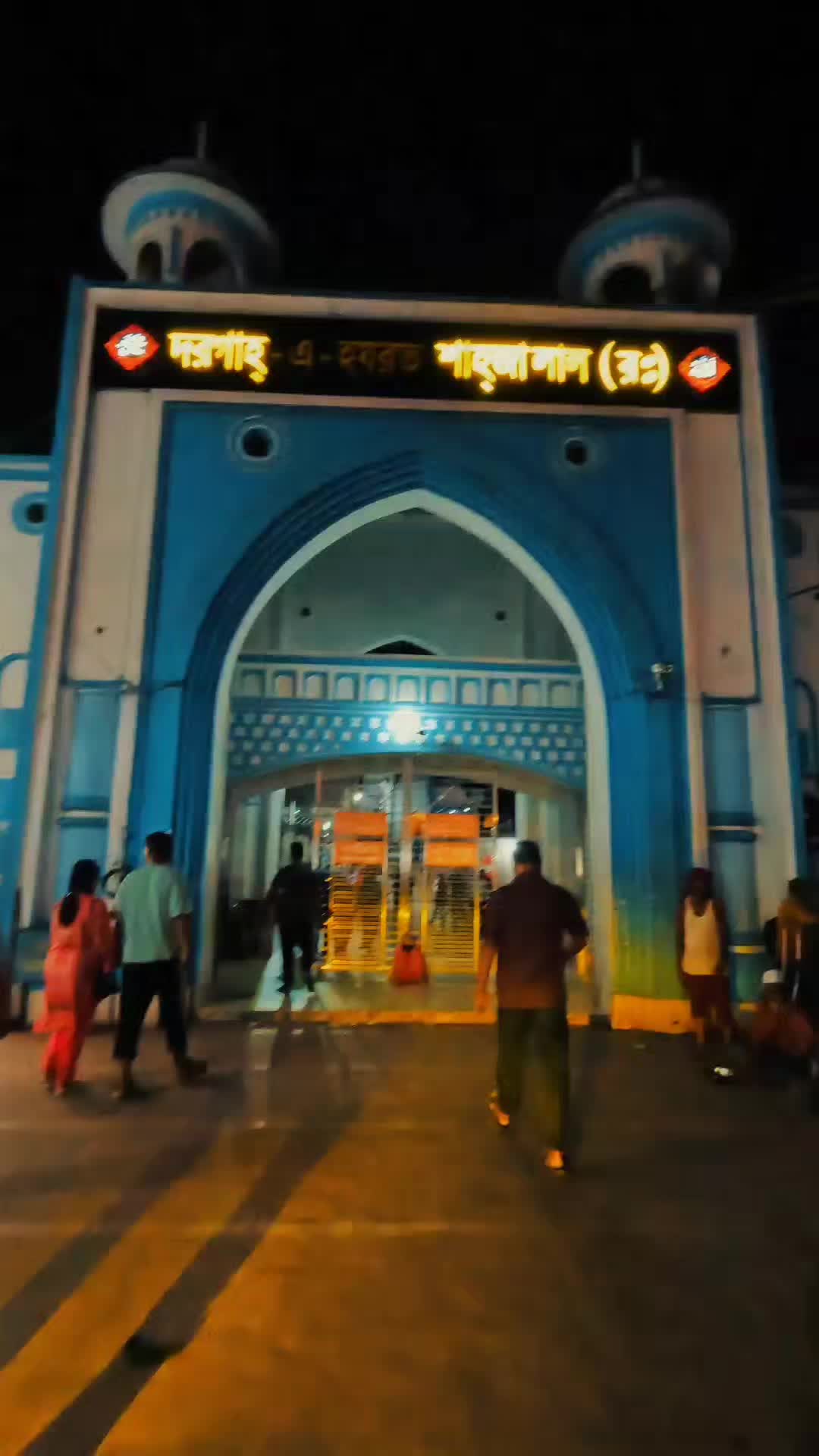 @Arick Munna
