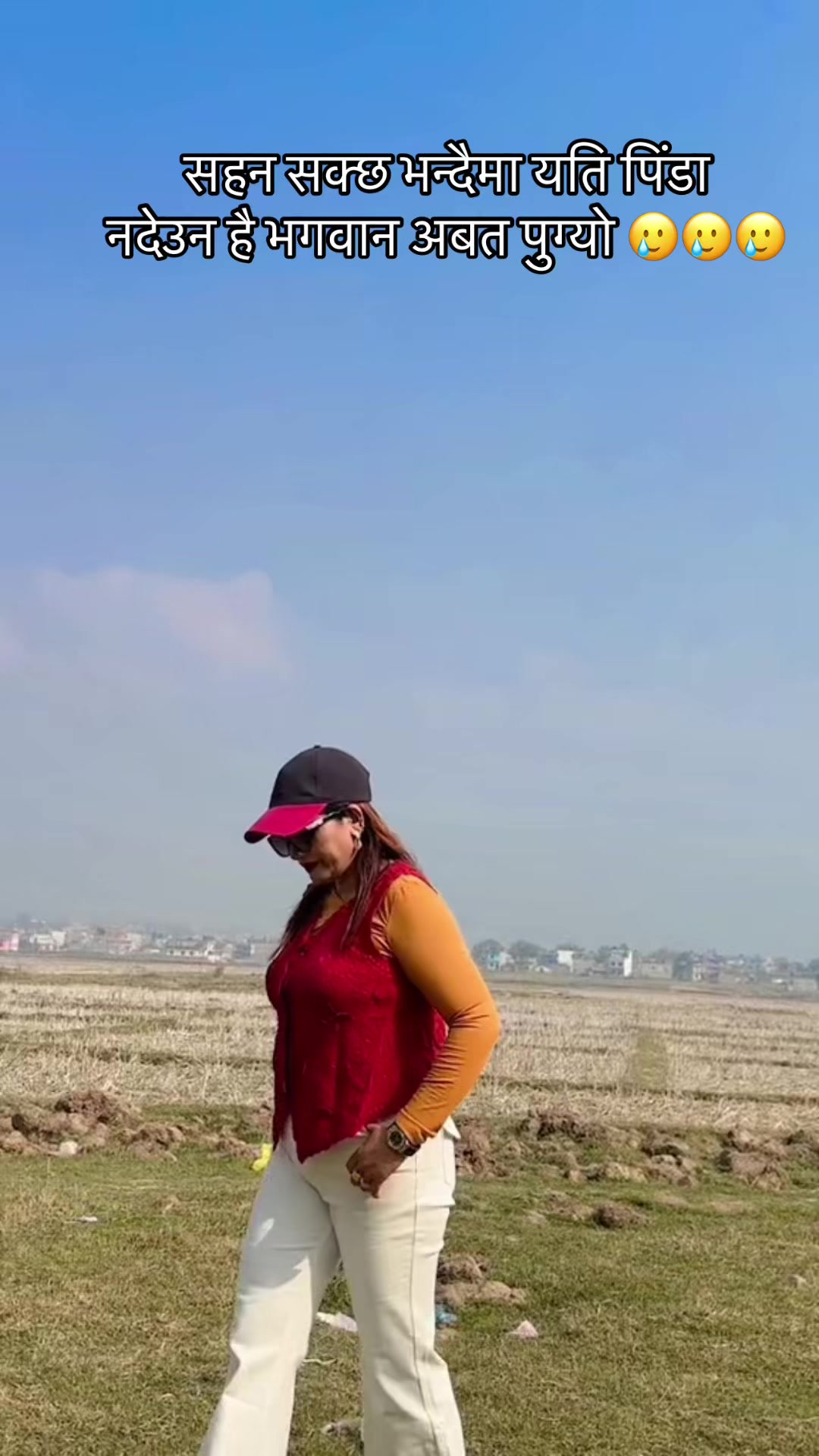 @Pratima negi (surkhet)