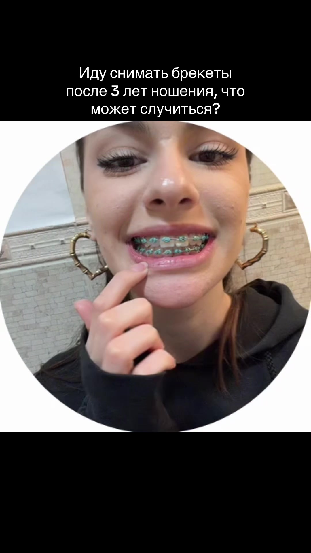 @sxxbrik