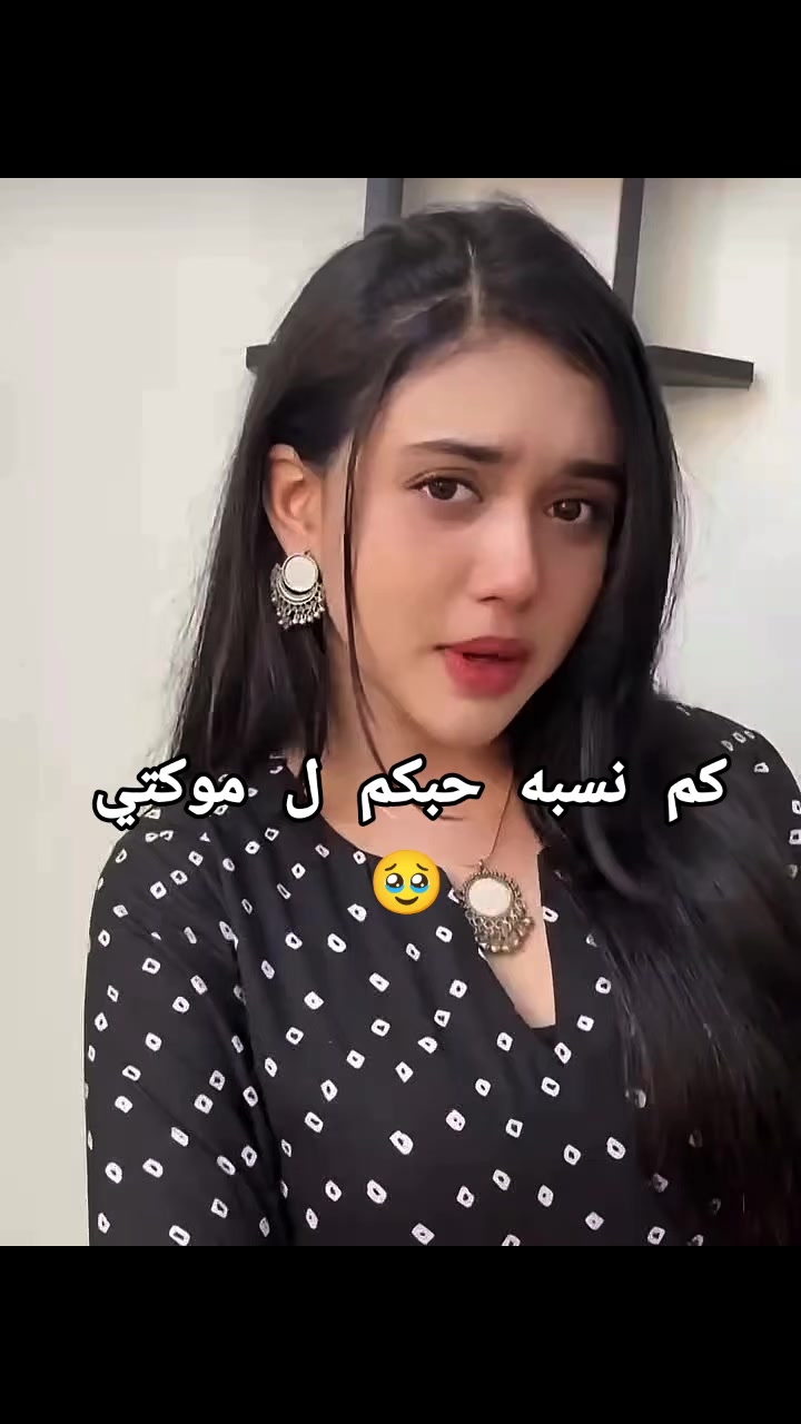 @🎀 عاشقه الممثلين🎀