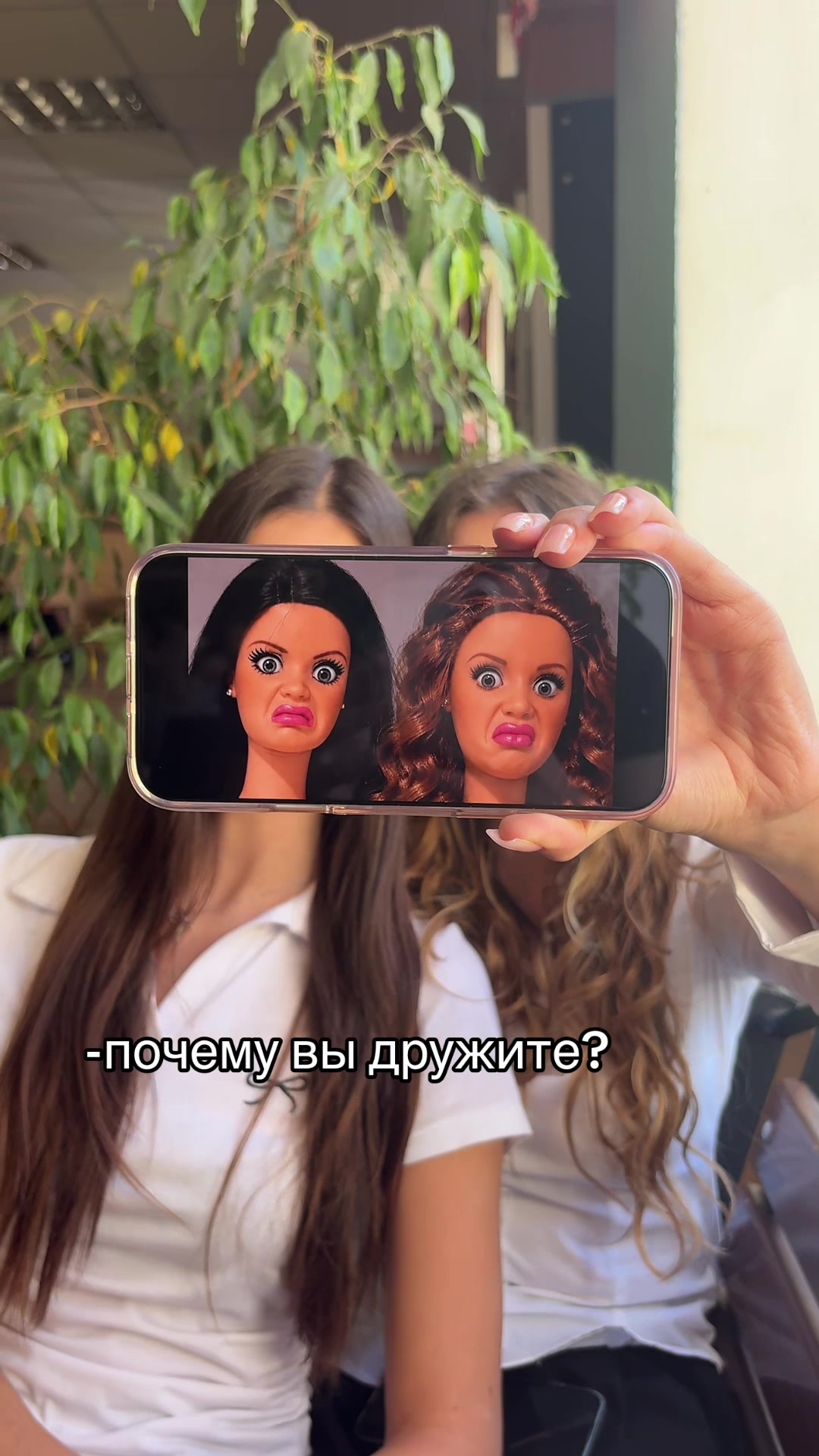 @тгк-memmaas