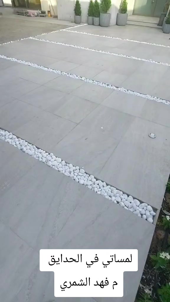 @فهد الشمري👷