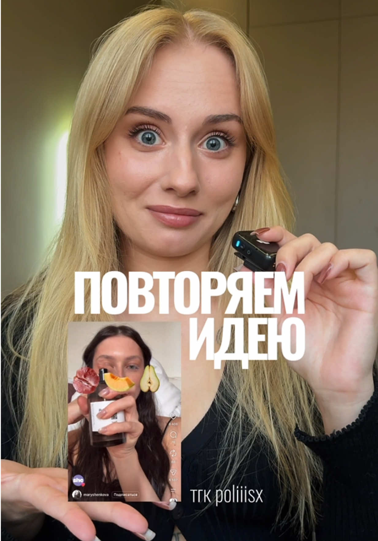 @poliiisx