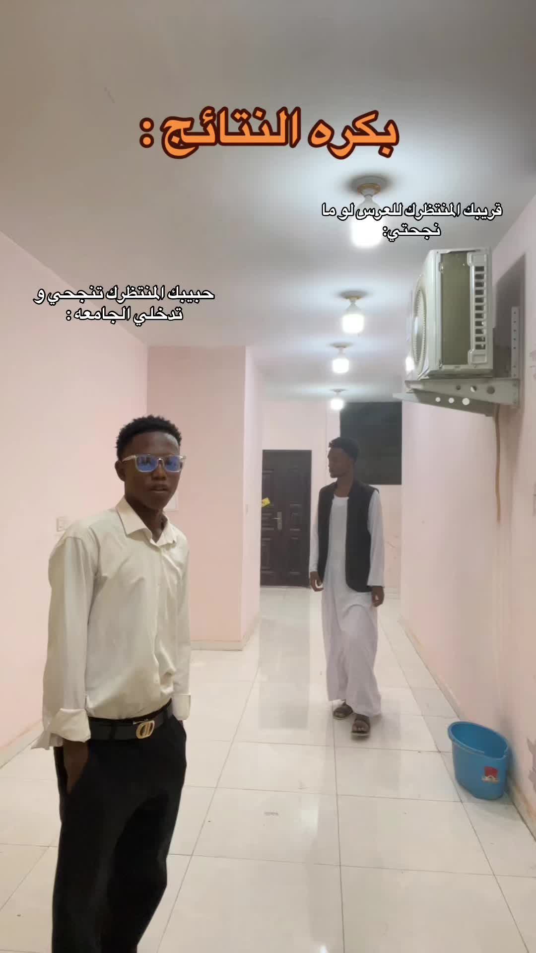 @Abdallah -عبودي 🇸🇩