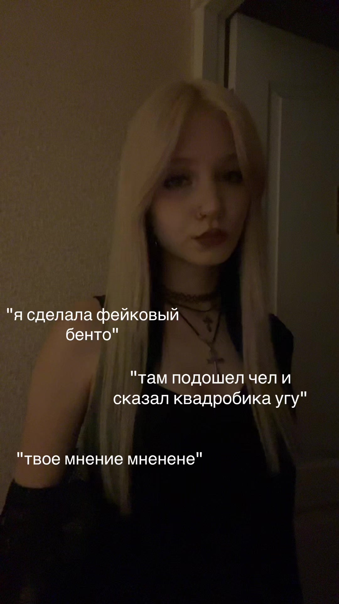 @бикова
