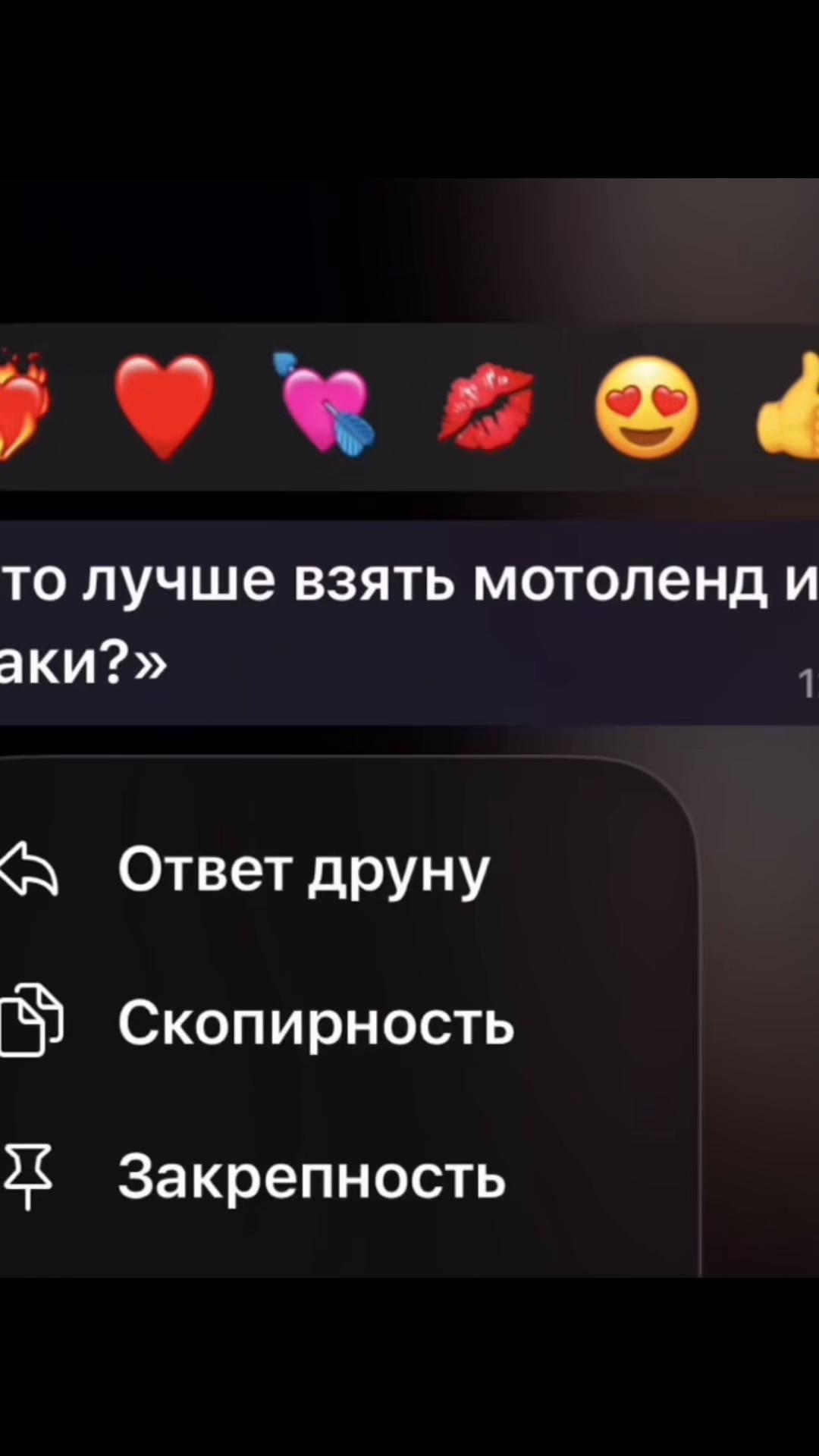 @ЙОШКАРОЛИНСКИЙ КАЙОВОД✅