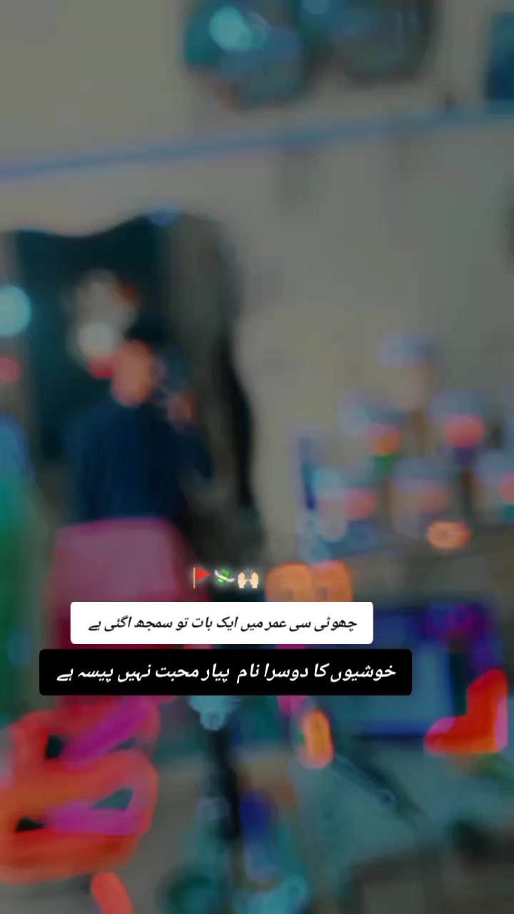 @NABEEL RAJPUt 🥷🏴&zwj;☠️